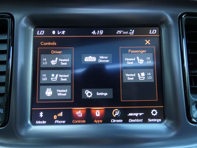 ダッジ チャレンジャー ｽｷｬｯﾄﾊﾟｯｸ ﾜｲﾄﾞﾎﾞﾃﾞｨ　2019年ﾓﾃﾞﾙ ﾃｸﾉﾛｼﾞｰｸﾞﾙｰﾌﾟ 黒ｺﾝﾋﾞ革 ｼｰﾄﾋｰﾀｰ&ｸｰﾗｰ ｻﾝﾙｰﾌ harman/kardon Bｶﾒﾗ　2年保証