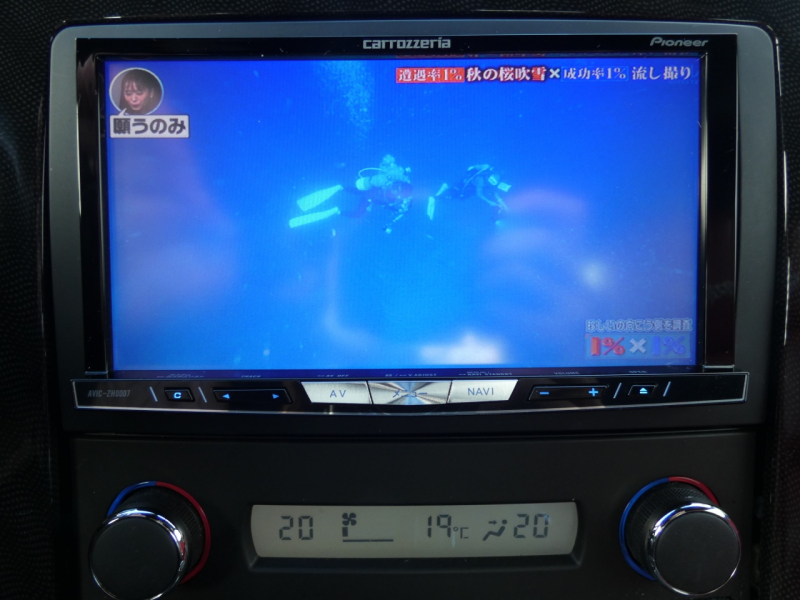 シボレー コルベット ｸﾞﾗﾝｽﾎﾟｰﾂ　新並 2010年ﾓﾃﾞﾙ 赤革 ｼｰﾄﾋｰﾀｰ Borlaﾏﾌﾗｰ HUD HID ﾅﾋﾞTV BOSE ETC　2年保証