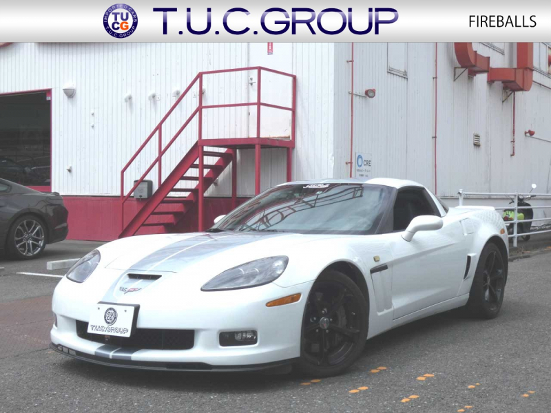 シボレー コルベット ｸﾞﾗﾝｽﾎﾟｰﾂ　新並 2013yﾓﾃﾞﾙ 4LT Dﾌﾞﾙｰ革 ｼｰﾄﾋｰﾀｰ ﾃﾞｭｱﾙﾓｰﾄﾞｴｷｿﾞｰｽﾄ ﾅﾋﾞTV Bｶﾒﾗ　2年保証