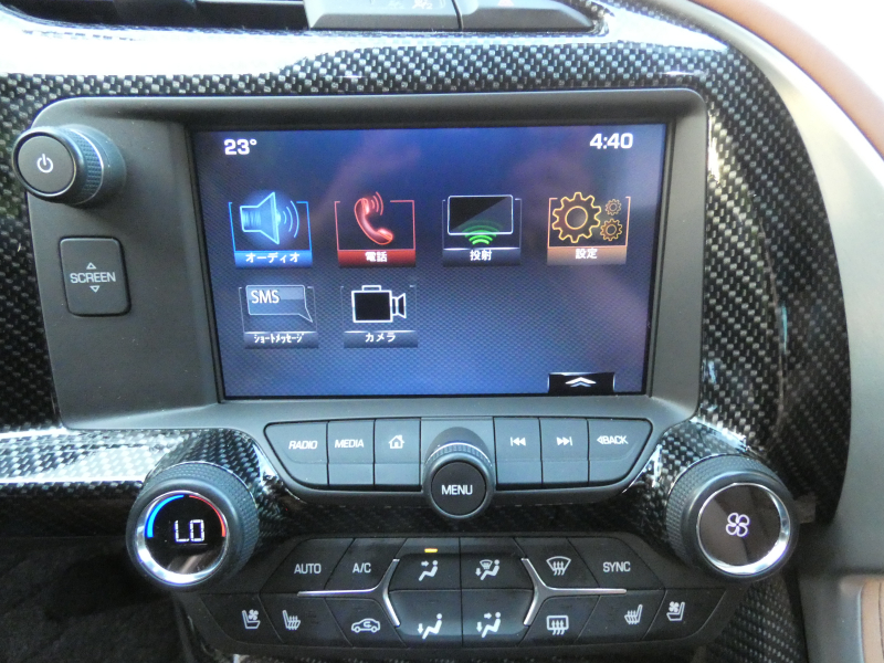 シボレー コルベット Z06 3LZ 正規D車 2017年モデル 茶革コンペティションシート ヒーター&ベンチレーター カーボングランドエフェクト 純正19/20AW AppleCarPlay 2年保証