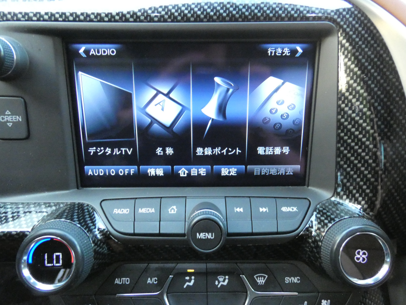 シボレー コルベット Z06 3LZ 正規D車 2017年モデル 茶革コンペティションシート ヒーター&ベンチレーター カーボングランドエフェクト 純正19/20AW AppleCarPlay 2年保証