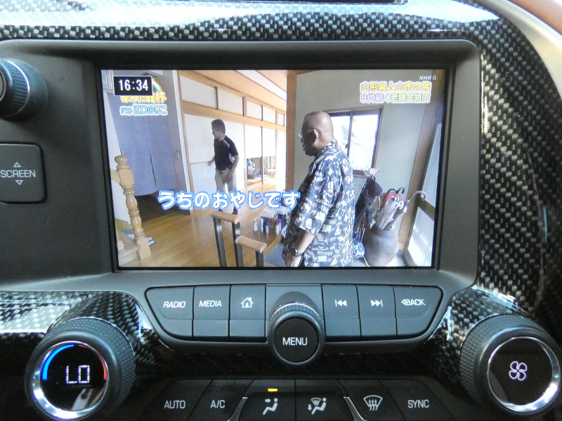 シボレー コルベット Z06 3LZ 正規D車 2017年モデル 茶革コンペティションシート ヒーター&ベンチレーター カーボングランドエフェクト 純正19/20AW AppleCarPlay 2年保証