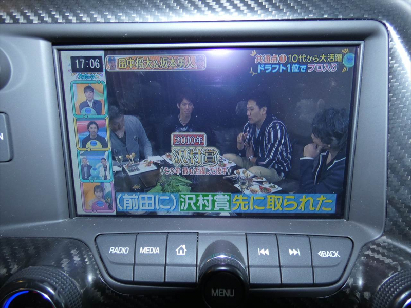 シボレー コルベット Z06　正規D車 2017年ﾓﾃﾞﾙ ｽｰﾊﾟｰﾁｬｰｼﾞｬｰ 黒革 ｼｰﾄﾋｰﾀｰ ﾅﾋﾞTV F&Bｶﾒﾗ　2年保証