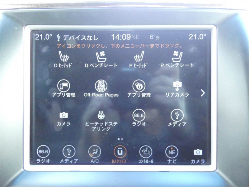 ジープ グランドチェロキー ｻﾐｯﾄ　茶革 ﾌﾟｯｼｭｽﾀｰﾄ&ｽﾄｯﾌﾟ ｼｰﾄﾋｰﾀｰ ﾅﾋﾞTV ﾊﾟﾉﾗﾏｻﾝﾙｰﾌ ﾊｰﾏﾝｶｰﾄﾞﾝｻｳﾝﾄﾞ 純正20ｲﾝﾁAW ﾌﾛﾝﾄｻｲﾄﾞﾊﾞｯｸｶﾒﾗ　2年保証