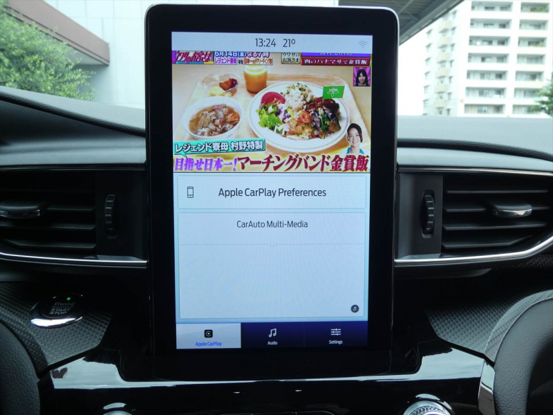 フォード エクスプローラー ST　2021年ﾓﾃﾞﾙ 新並 1ｵｰﾅｰ 黒革 ｻﾝﾙｰﾌ 401A ﾌﾟﾚﾐｱﾑﾃｸﾉﾛｼﾞｰPKG Aｶｰﾌﾟﾚｲ ｼｰﾄﾋｰﾀｰ&ﾍﾞﾝﾁﾚｰﾀｰ FSB360ｶﾒﾗ ETC　2年保証