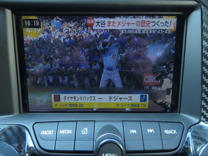 シボレー コルベット グランスポーツ カーボン65 限定車 正規D車 2018年モデル 黒ハーフレザー HUD シートヒーター ナビTV Applecarplay Bカメラ 2年保証