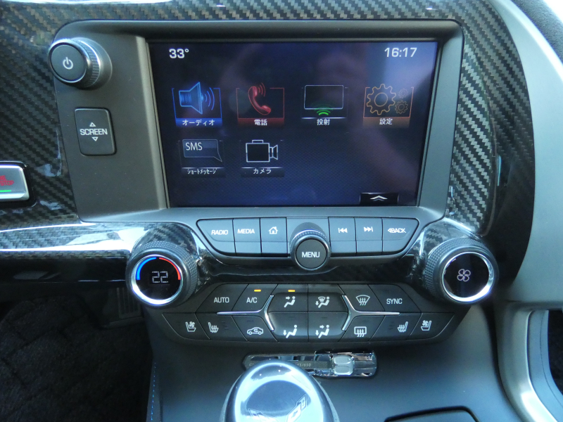 シボレー コルベット グランスポーツ カーボン65 限定車 正規D車 2018年モデル 黒ハーフレザー HUD シートヒーター ナビTV Applecarplay Bカメラ 2年保証