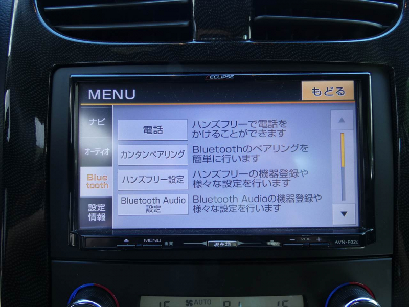 シボレー コルベット ｸﾞﾗﾝｽﾎﾟｰﾂ　正規D車 2013年ﾓﾃﾞﾙ 黒革 ｼｰﾄﾋｰﾀｰ ﾅﾋﾞTV BOSE HUD Bｶﾒﾗ　2年保証