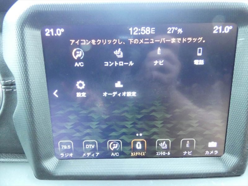 ジープ ラングラー ｱﾝﾘﾐﾃｯﾄﾞ ｻﾊﾗ　正規D車 2019yﾓﾃﾞﾙ 黒革 ｼｰﾄﾋｰﾀｰ 純正ﾅﾋﾞTV LEDﾍｯﾄﾞﾗｲﾄ 純正18ｲﾝﾁAW ﾌﾛﾝﾄ&ｻｲﾄﾞ&ﾊﾞｯｸｶﾒﾗ　2年保証