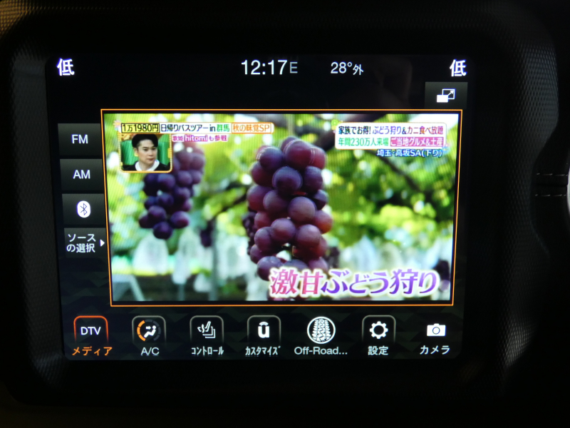 ジープ ラングラー ｱﾝﾘﾐﾃｯﾄﾞ ｻﾊﾗ　正規D車 2020yﾓﾃﾞﾙ 黒革 ｼｰﾄﾋｰﾀｰ 純正ﾅﾋﾞTV 社外ｵｰﾄｽﾃｯﾌﾟ 社外F&Rﾊﾞﾝﾊﾟｰ LEDﾍｯﾄﾞﾗｲﾄ　2年保証