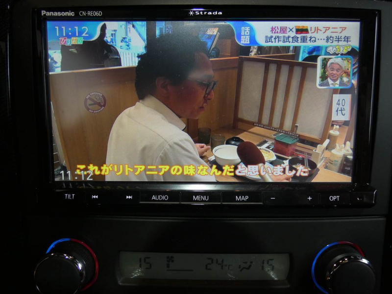 シボレー コルベット 427 ｺﾝﾊﾞｰﾁﾌﾞﾙ　2013年ﾓﾃﾞﾙ 6MT 赤革 ｼｰﾄﾋｰﾀｰ 電動ｿﾌﾄﾄｯﾌﾟ ｳｨﾝﾄﾞｳﾃﾞｨﾌﾚｸﾀｰ BOSE HUD　2年保証