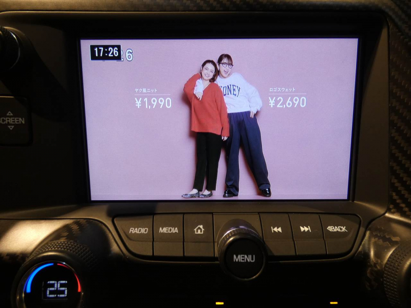 シボレー コルベット Z06　正規D車 2019年最終ﾓﾃﾞﾙ 黒革 ｼｰﾄﾋｰﾀｰ ﾅﾋﾞTV Applecarplay F&Bｶﾒﾗ　2年保証