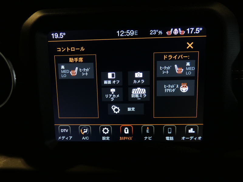 ジープ ラングラー ｱﾝﾘﾐﾃｯﾄﾞ ｻﾊﾗ　正規D車 2020yﾓﾃﾞﾙ 黒革 ｼｰﾄﾋｰﾀｰ 純正ﾅﾋﾞTV 社外ｻｲﾄﾞｽﾃｯﾌﾟ 社外17ｲﾝﾁAW LEDﾍｯﾄﾞﾗｲﾄ　2年保証