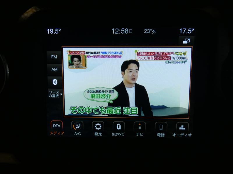 ジープ ラングラー ｱﾝﾘﾐﾃｯﾄﾞ ｻﾊﾗ　正規D車 2020yﾓﾃﾞﾙ 黒革 ｼｰﾄﾋｰﾀｰ 純正ﾅﾋﾞTV 社外ｻｲﾄﾞｽﾃｯﾌﾟ 社外17ｲﾝﾁAW LEDﾍｯﾄﾞﾗｲﾄ　2年保証