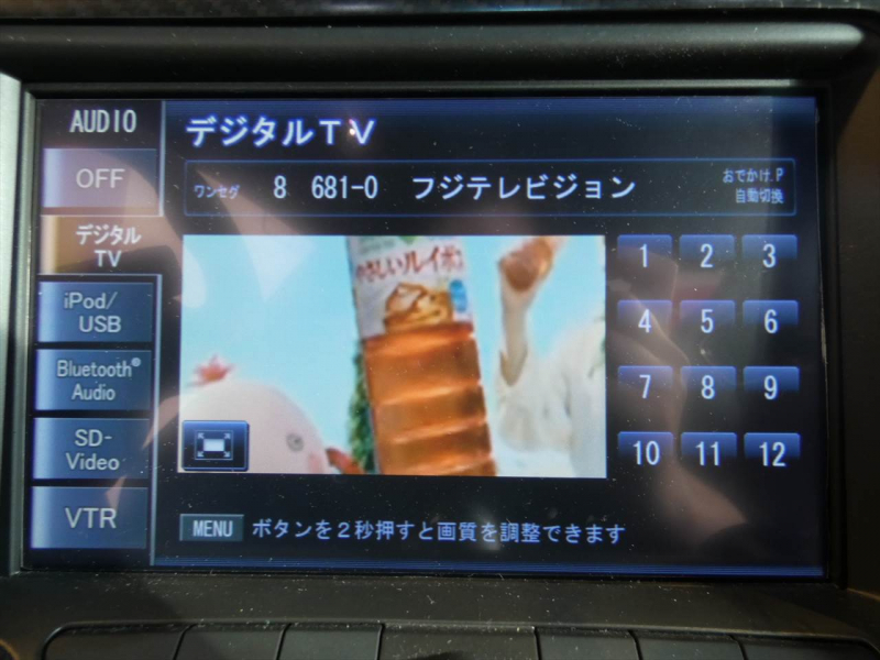 シボレー コルベット Z51　正規D車 2014年ﾓﾃﾞﾙ ﾌﾟﾚｵｰﾀﾞｰ車 茶革 ｼｰﾄﾋｰﾀｰ HUD ﾅﾋﾞTV 専用19/20AW ｷｾﾉﾝ Bｶﾒﾗ　2年保証