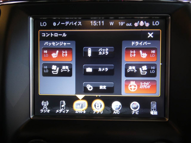 ジープ グランドチェロキー SRT8　正規D車 2017yﾓﾃﾞﾙ 黒ｺﾝﾋﾞ革 ﾌﾟｯｼｭｽﾀｰﾄ 全席ｼｰﾄﾋｰﾀｰ ｻﾝﾙｰﾌ 純正ﾅﾋﾞTV ﾊｰﾏﾝｶｰﾄﾞﾝ Bｶﾒﾗ　2年保証