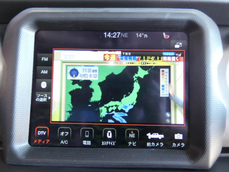 ジープ グラディエーター ﾙﾋﾞｺﾝ　正規D車 2022yﾓﾃﾞﾙ 茶革ｼｰﾄ ﾌﾟｯｼｭｽﾀｰﾄ ｼｰﾄﾋｰﾀｰ 純正ﾅﾋﾞTV Aｶｰﾌﾟﾚｲ 純正17ｲﾝﾁAW ﾊｰﾄﾞﾄﾉｶﾊﾞｰ Bｶﾒﾗ　2年保証