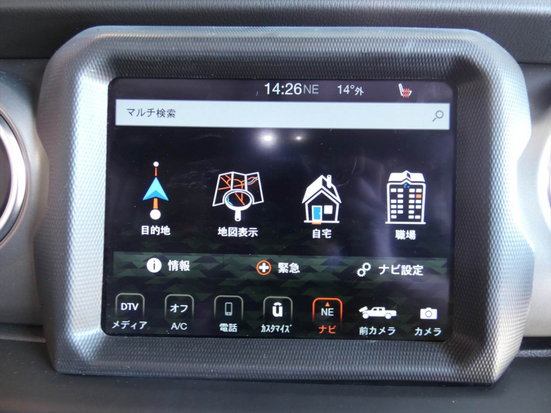 ジープ グラディエーター ﾙﾋﾞｺﾝ　正規D車 2022yﾓﾃﾞﾙ 茶革ｼｰﾄ ﾌﾟｯｼｭｽﾀｰﾄ ｼｰﾄﾋｰﾀｰ 純正ﾅﾋﾞTV Aｶｰﾌﾟﾚｲ 純正17ｲﾝﾁAW ﾊｰﾄﾞﾄﾉｶﾊﾞｰ Bｶﾒﾗ　2年保証