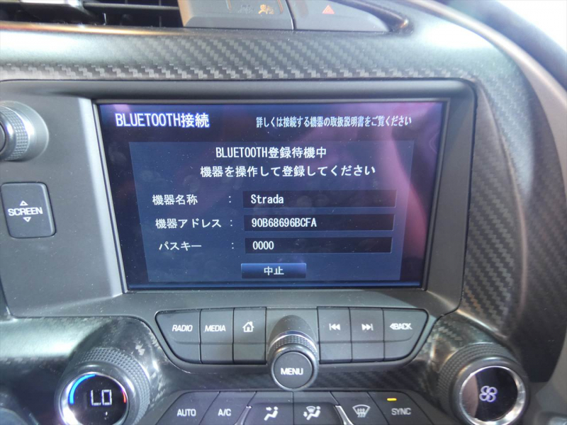 シボレー コルベット Z06　正規D車 2016yﾓﾃﾞﾙ ｽｰﾊﾟｰﾁｬｰｼﾞｬｰ搭載 ｶｰﾎﾞﾝﾙｰﾌ ｼｰﾄﾋｰﾀｰ ﾅﾋﾞTV F&Bｶﾒﾗ　2年保証