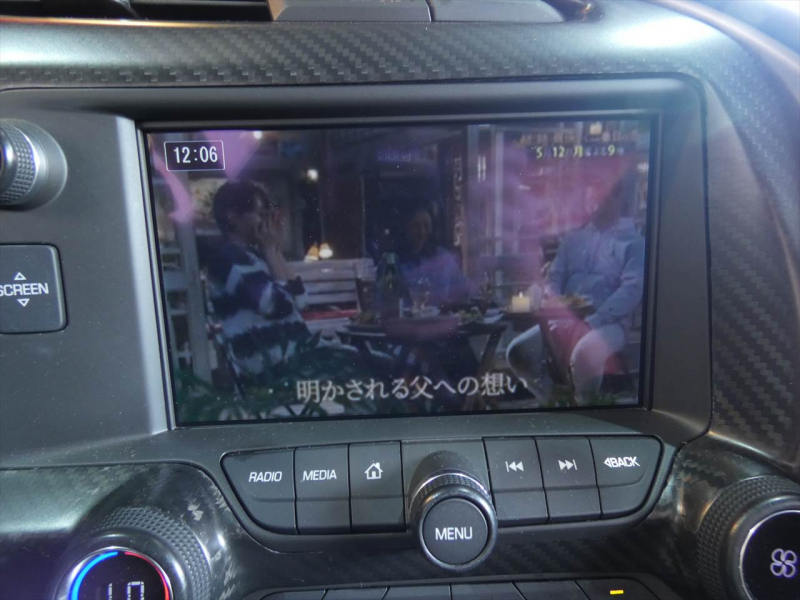 シボレー コルベット Z06　正規D車 2016yﾓﾃﾞﾙ ｽｰﾊﾟｰﾁｬｰｼﾞｬｰ搭載 ｶｰﾎﾞﾝﾙｰﾌ ｼｰﾄﾋｰﾀｰ ﾅﾋﾞTV F&Bｶﾒﾗ　2年保証