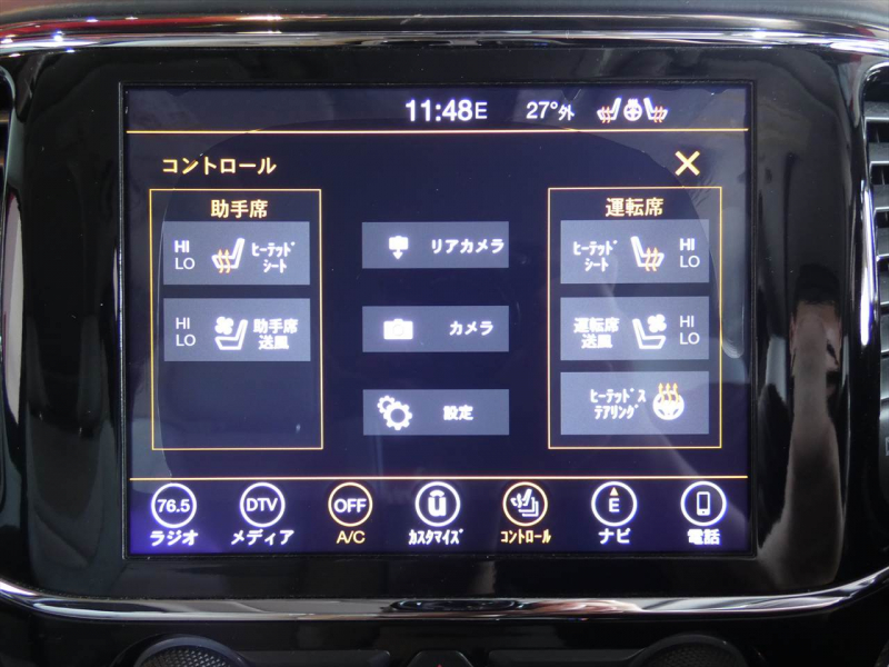 ジープ グランドチェロキー ｻﾐｯﾄ　正規D車 2019yﾓﾃﾞﾙ ﾎﾜｲﾄﾗｸﾞﾅﾚｻﾞｰ ｻﾝﾙｰﾌ 純正20ｲﾝﾁAW Aｶｰﾌﾟﾚｲ Bｶﾒﾗ　2年保証