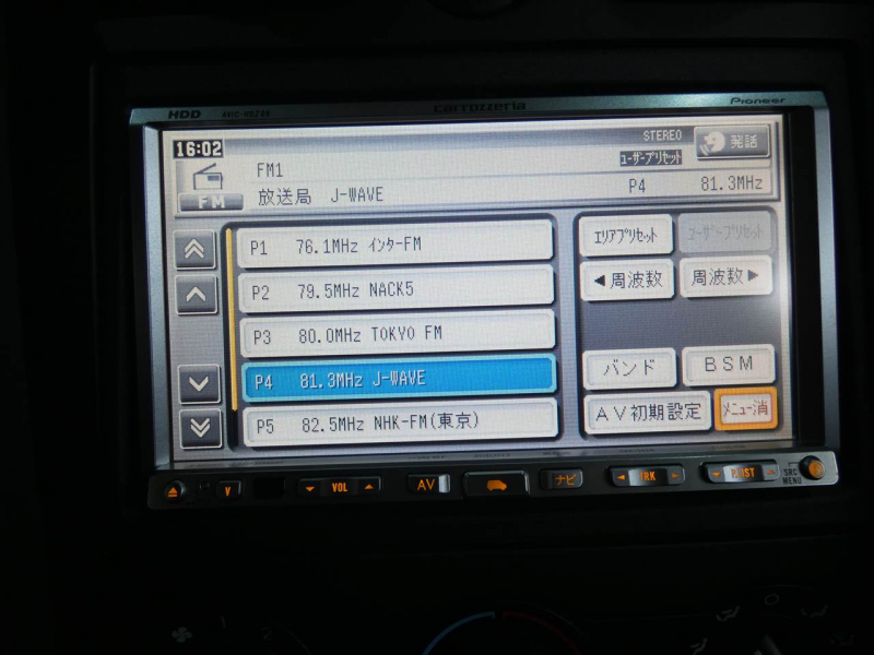 フォード マスタング GT Premium　2008年ﾓﾃﾞﾙ 新並 1ｵｰﾅｰ ﾌﾞﾙｰﾌﾚｰﾑ物 黒革 社外ﾏﾌﾗｰ CPUﾁｭｰﾝ ｻﾘｰﾝ18ｲﾝﾁAW　2年保証
