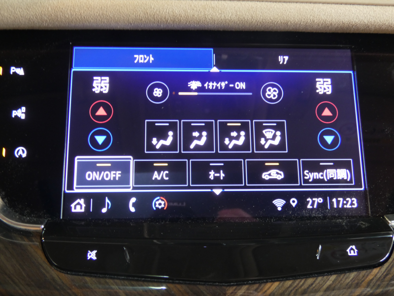 キャデラック XT6 ﾌﾟﾗﾁﾅﾑ　正規D車 2023yﾓﾃﾞﾙ ﾍﾞｰｼﾞｭ革 ｻﾝﾙｰﾌ BOSE Aｶｰﾌﾟﾚｲ LEDﾍｯﾄﾞﾗｲﾄ Bｶﾒﾗ　2年保証