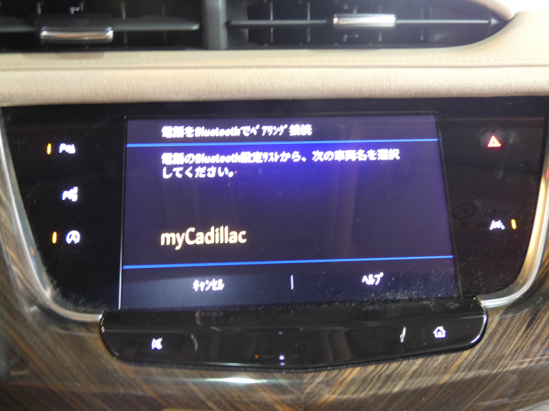 キャデラック XT6 ﾌﾟﾗﾁﾅﾑ　正規D車 2023yﾓﾃﾞﾙ ﾍﾞｰｼﾞｭ革 ｻﾝﾙｰﾌ BOSE Aｶｰﾌﾟﾚｲ LEDﾍｯﾄﾞﾗｲﾄ Bｶﾒﾗ　2年保証