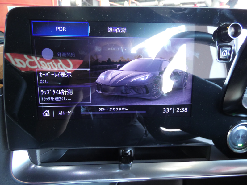 シボレー コルベット 2LT Z51ﾊﾟﾌｫｰﾏﾝｽPKG　正規D車 2022yﾓﾃﾞﾙ  ﾜﾝｵｰﾅｰ 黒革ｼｰﾄ ｼｰﾄﾋｰﾀｰ&ﾍﾞﾝﾁﾚｰﾀｰ Aｶｰﾌﾟﾚｲ ﾌﾛﾝﾄﾘﾌﾀｰ ｸﾙｺﾝ　2年保証