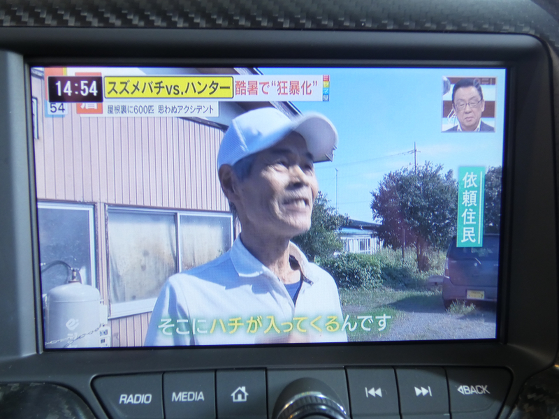 シボレー コルベット Z06　正規D車 2016yﾓﾃﾞﾙ ｽｰﾊﾟｰﾁｬｰｼﾞｬｰ搭載 ｶｰﾎﾞﾝｸﾞﾗﾝﾄﾞｴﾌｪｸﾄ 19/20ﾌﾞﾗｯｸAW ｺﾝﾍﾟﾃｨｼｮﾝｼｰﾄ ｼｰﾄﾋｰﾀｰ&ｸｰﾗｰ ﾅﾋﾞTV F&Bｶﾒﾗ ETC Dﾚｺｰﾀﾞｰ ｷｾﾉﾝ　2年保証