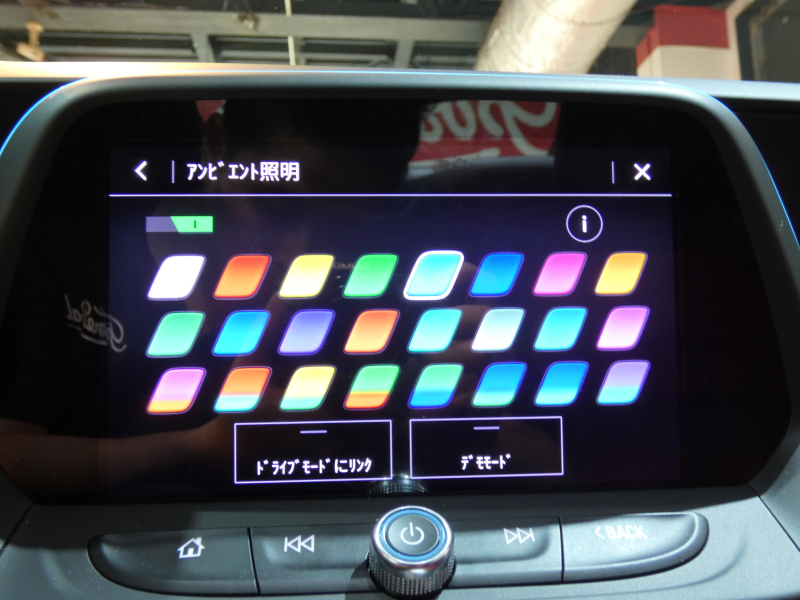 シボレー カマロ SS　正規D車 2019年ﾓﾃﾞﾙ 黒赤革ｼｰﾄ ｼｰﾄﾋｰﾀｰ&ﾍﾞﾝﾁﾚｰﾀｰ ｸﾞﾗﾝﾄﾞｴﾌｪｸﾄ 純正20ｲﾝﾁAW ﾌﾞﾚﾝﾎﾞ AppleCarPlay&AndroidAuto Bｶﾒﾗ ETC ｸﾙｺﾝ　2年保証