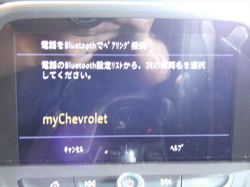 シボレー カマロ SS　正規D車 2024年最終ﾓﾃﾞﾙ 1ｵｰﾅｰ 黒革 ｼｰﾄﾋｰﾀｰ&ｸｰﾗｰ  純正20ｲﾝﾁAW ﾌﾞﾚﾝﾎﾞ Bｶﾒﾗ ｸﾙｺﾝ　2年保証