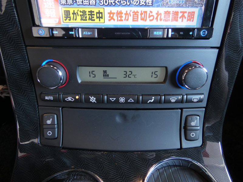 シボレー コルベット ｸﾞﾗﾝｽﾎﾟｰﾂ　正規D車 2013yﾓﾃﾞﾙ 黒ｺﾝﾋﾞ革 ｼｰﾄﾋｰﾀｰ ｺﾙｻﾏﾌﾗｰ Forgestar19/20ｲﾝﾁAW 社外ﾅﾋﾞ地ﾃﾞｼﾞ Bｶﾒﾗ BOSEｻｳﾝﾄﾞ HUD　2年保証