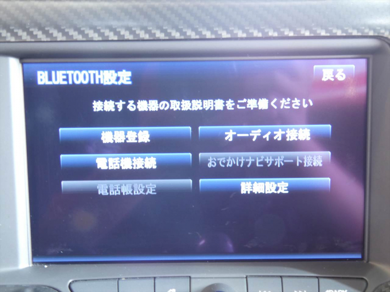 シボレー コルベット Z06　正規D車 2016yﾓﾃﾞﾙZ07ﾊﾟﾌｫｰﾏﾝｽﾊﾟｯｹｰｼﾞ ｽｰﾊﾟｰﾁｬｰｼﾞｬｰ搭載 ｶｰﾎﾞﾝｸﾞﾗﾝﾄﾞｴﾌｪｸﾄ 19/20AW ｺﾝﾍﾟﾃｨｼｮﾝｼｰﾄ ｼｰﾄﾋｰﾀｰ&ｸｰﾗｰ ﾅﾋﾞTV F&Bｶﾒﾗ ETC ｷｾﾉﾝ　2年保証