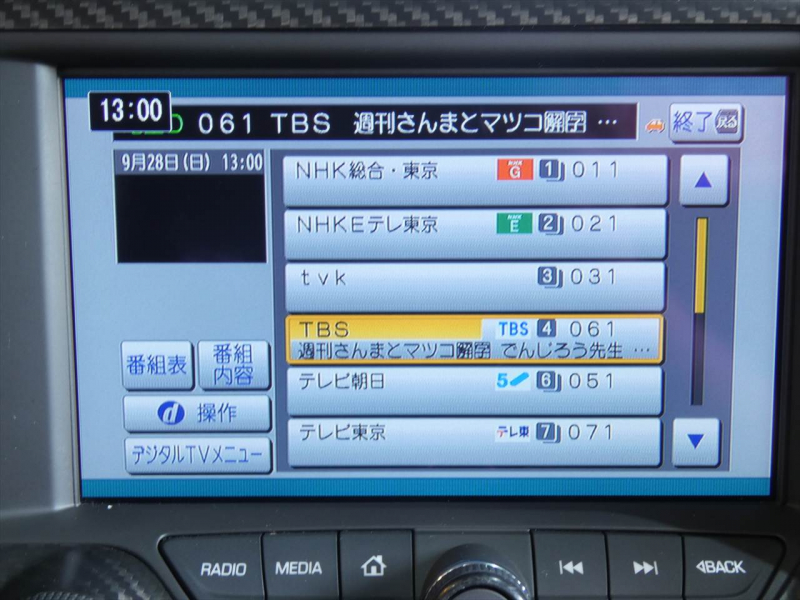 シボレー コルベット Z06　正規D車 2016yﾓﾃﾞﾙZ07ﾊﾟﾌｫｰﾏﾝｽﾊﾟｯｹｰｼﾞ ｽｰﾊﾟｰﾁｬｰｼﾞｬｰ搭載 ｶｰﾎﾞﾝｸﾞﾗﾝﾄﾞｴﾌｪｸﾄ 19/20AW ｺﾝﾍﾟﾃｨｼｮﾝｼｰﾄ ｼｰﾄﾋｰﾀｰ&ｸｰﾗｰ ﾅﾋﾞTV F&Bｶﾒﾗ ETC ｷｾﾉﾝ　2年保証