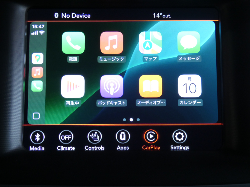 ダッジ チャージャー GT Plus　2020年ﾓﾃﾞﾙ 黒ｺﾝﾋﾞ革 ｼｰﾄﾋｰﾀｰ&ｸｰﾗｰ Aｶｰﾌﾟﾚｲ Bｶﾒﾗ ETC　2年保証