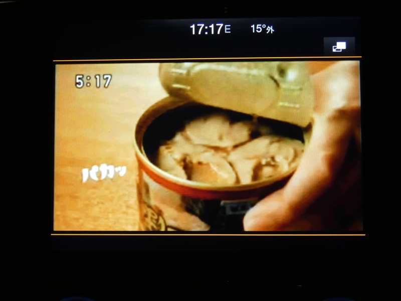 ジープ グランドチェロキー ｻﾐｯﾄ　正規D車 2019yﾓﾃﾞﾙ 黒革 ｻﾝﾙｰﾌ 純正20ｲﾝﾁAW Aｶｰﾌﾟﾚｲ Bｶﾒﾗ　2年保証