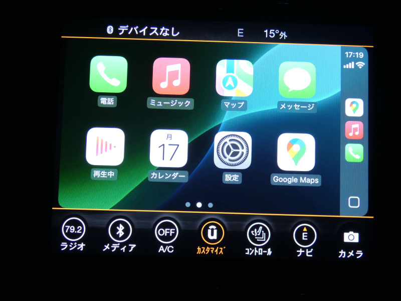 ジープ グランドチェロキー ｻﾐｯﾄ　正規D車 2019yﾓﾃﾞﾙ 黒革 ｻﾝﾙｰﾌ 純正20ｲﾝﾁAW Aｶｰﾌﾟﾚｲ Bｶﾒﾗ　2年保証