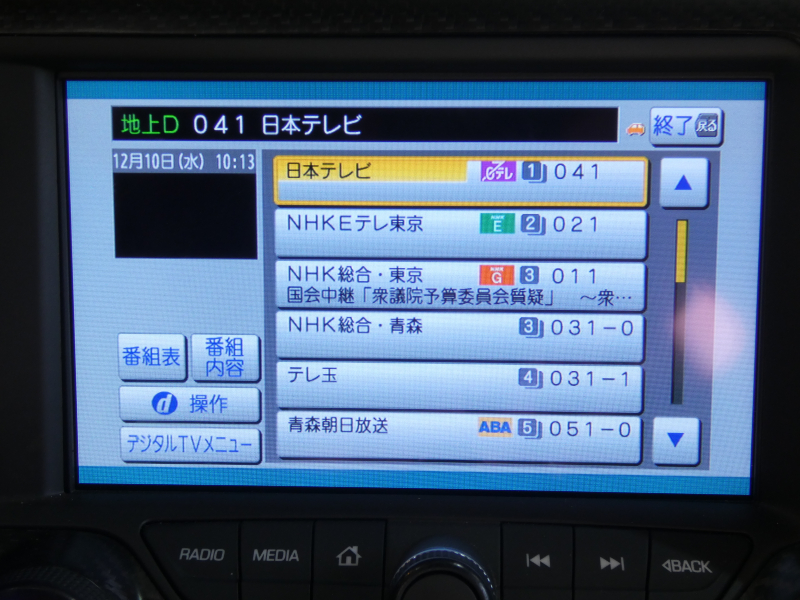 シボレー コルベット Z51　正規D車 2015年ﾓﾃﾞﾙ 茶革  ｼｰﾄﾋｰﾀｰ&ｸｰﾗｰ ﾅﾋﾞTV ｷｾﾉﾝ Bｶﾒﾗ　2年保証