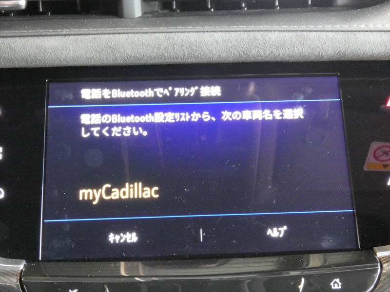 キャデラック XT6 ﾌﾟﾗﾁﾅﾑ　正規D車 2025yﾓﾃﾞﾙ 1ｵｰﾅｰ黒革 ｻﾝﾙｰﾌ BOSE  Aｶｰﾌﾟﾚｲ LEDﾗｲﾄ Bｶﾒﾗ  2年保証