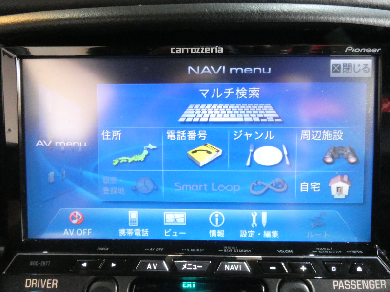 シボレー コルベット ｸｰﾍﾟT-TOP　正規D車 黒革ｼｰﾄ ﾒﾓﾘｰ付きﾊﾟﾜｰｼｰﾄ HUD BOSEｻｳﾝﾄﾞ  2年保証