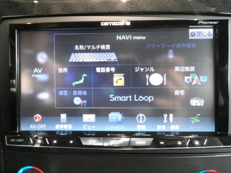 シボレー コルベット ｸﾞﾗﾝｽﾎﾟｰﾂ　正規D車 2013yﾓﾃﾞﾙ 黒ｺﾝﾋﾞ革 ｼｰﾄﾋｰﾀｰ Borlaﾏﾌﾗｰ Rｽﾎﾟｲﾗｰ& ﾃﾞｨﾌｭｰｻﾞｰ 社外ﾅﾋﾞ地ﾃﾞｼﾞ Bｶﾒﾗ BOSEｻｳﾝﾄﾞ HUD　2年保証