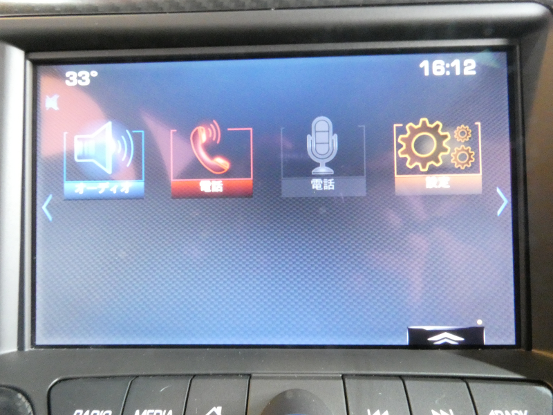 シボレー コルベット Z51  3LT  ﾃﾞｨｰﾗｰ車 ｶﾗﾊﾘ革 ｼｰﾄﾋｰﾀｰ&ｸｰﾗｰ ﾅﾋﾞTV BOSE Bｶﾒﾗ  2年保証