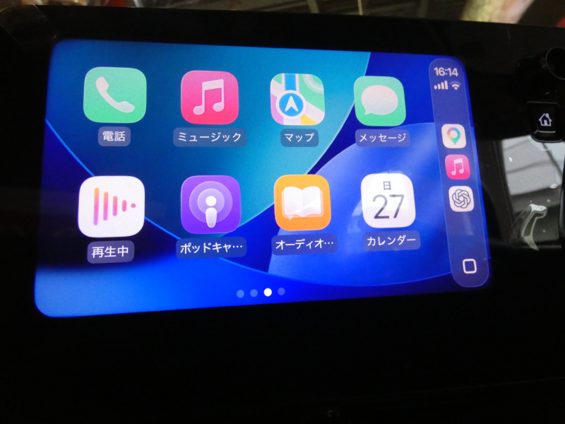 シボレー コルベット ｺﾝﾊﾞｰﾁﾌﾞﾙ  Z51ﾊﾟﾌｫｰﾏﾝｽPKG　正規D車 2023yﾓﾃﾞﾙ  ﾍﾞｰｼﾞｭ革 ｺﾝﾍﾟﾃｨｼｮﾝｼｰﾄ ｼｰﾄﾋｰﾀｰ&ﾍﾞﾝﾁﾚｰﾀｰ Aｶｰﾌﾟﾚｲ ﾌﾛﾝﾄﾘﾌﾀｰ ｸﾙｺﾝ　2年保証