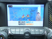 シボレー コルベット ｸﾞﾗﾝｽﾎﾟｰﾂ　2019年ﾓﾃﾞﾙ 正規D車 光岡50周年限定車 黒ｺﾝﾋﾞ革 ｼｰﾄﾋｰﾀｰ&ﾍﾞﾝﾁﾚｰﾀｰ ﾅﾋﾞTV ｸﾞﾗﾝﾄﾞｴﾌｪｸﾄ F&Bｶﾒﾗ ｸﾙｺﾝ ETC　2年保証