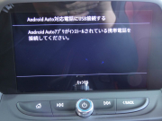 シボレー カマロ LTRS　正規D車 2023yﾓﾃﾞﾙ 1ｵｰﾅｰ 黒赤革ｼｰﾄ ｼｰﾄﾋｰﾀｰ&ｸｰﾗｰ 純正20ｲﾝﾁAW ﾌﾞﾚﾝﾎﾞ Bｶﾒﾗ ｸﾙｺﾝ　2年保証