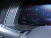 シボレー コルベット 2LT Z51ﾊﾟﾌｫｰﾏﾝｽPKG　正規D車 2022yﾓﾃﾞﾙ  ﾜﾝｵｰﾅｰ 黒革ｼｰﾄ ｼｰﾄﾋｰﾀｰ&ﾍﾞﾝﾁﾚｰﾀｰ Aｶｰﾌﾟﾚｲ ﾌﾛﾝﾄﾘﾌﾀｰ ｸﾙｺﾝ　2年保証