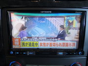 シボレー コルベット ｸﾞﾗﾝｽﾎﾟｰﾂ　正規D車 2013yﾓﾃﾞﾙ 黒ｺﾝﾋﾞ革 ｼｰﾄﾋｰﾀｰ ｺﾙｻﾏﾌﾗｰ Forgestar19/20ｲﾝﾁAW 社外ﾅﾋﾞ地ﾃﾞｼﾞ Bｶﾒﾗ BOSEｻｳﾝﾄﾞ HUD　2年保証