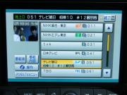 シボレー コルベット Z51  3LT  新車並行 1ｵｰﾅｰ  赤革 ｼｰﾄﾋｰﾀｰ&ｸｰﾗｰ ﾅﾋﾞTV BOSE Bｶﾒﾗ  2年保証