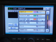 シボレー コルベット Z51　正規D車 2015年ﾓﾃﾞﾙ 茶革  ｼｰﾄﾋｰﾀｰ&ｸｰﾗｰ ﾅﾋﾞTV ｷｾﾉﾝ Bｶﾒﾗ　2年保証